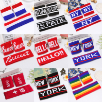 Men and women childrens watch performance rainbow hair belt headgear student morning gymnastics competition sports meeting headband headscarf letters
