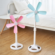 Small electric fan Household vertical floor fan Student dormitory office small fan Silent desktop five-leaf table fan