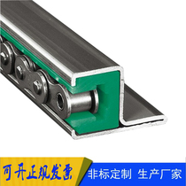 CKG type chain guide industrial ultra-high molecular weight polyethylene service chain track PE wear strip guide strip