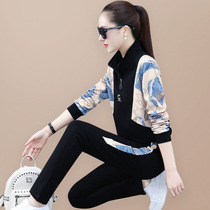 Tide brand sweater set female spring and autumn 2021 new foreign temperament age age slim sportswear casual two-piece
