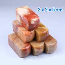 Boutique Shoushan stone seal seal seal engraving seal stone practice idle chapter original stone octopus custom 2x5cm