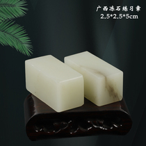 Guangxi Frozen Stone Students Seal Engraving Practice Chapter 2 5 * 2 5 * 5cm Seal Engraving Lettering Calligraphy Stone Seal Seal Engraving