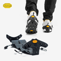 Vibram snow wet ice anti-slip function handsome gas shoe cover outdoor climbing hiking ice claw portable rubber shoe cover