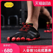 Vibram indoor and outdoor fitness training five-finger shoes mens barefoot squat fitness sports five-toe running shoes KSOEVO