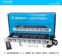 Alctron Aike Chuang H8N headset amplifier splitter studio professional multi-channel headset