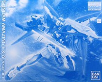 MG Surprise Energy Angel amazing exia Bandai Japan Japanese Edition Spot Limit PB Up