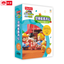 Original English Early Childhood Education Fisher Small Explorers Make Friends Really Happy Fisherprice 4DVD