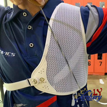 New Korean Feibik archery chest WIND anti-curved bow protector breathable and durable arrow smooth XL plus size