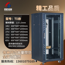 TD1M 1 2m Cabinet 22u24u Network server Cabinet Power totem 2m 1 6m 1 8m 42 cabinet