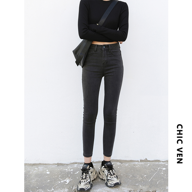 CHICVEN enters the store with BI distressed retro high waisted and small legged jeans, slim fitting and skin friendly 9-point pencil pants for women