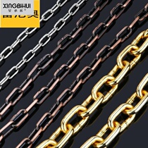 Ancient bronze gold hanging clothes chain sunning chain decoration stainless steel chain guardrail hanging lamp chain lock chain steel chain iron chain