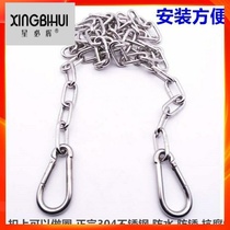 Drying clothes buckle hanging thick iron ring stainless steel chain non-embroidered clothes with iron chain buckle buckle