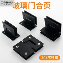 Glass door special hinge 304 stainless steel shower door frameless glass clip hinge 90 degrees 180 flat open bathroom clip