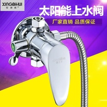 Ming Clothing Water Heater Water Mixing Valves Solar Accessories Hot And Cold Shower Taps Domestic with Sheung Shui Valve Switch