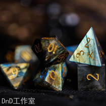 Natural pull stone running group dice cesulu COC running group DND dice TRPG dice Dragon and Dungeon