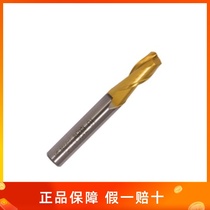 Japan not two more NACHI6230P with cobalt-plated titanium keyway milling cutter two-edge ultra-hard stainless steel special high cobalt milling
