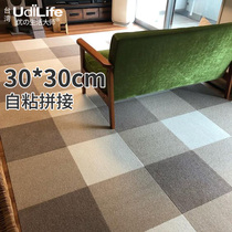 Glue-free splicing carpet water absorbent non-slip self-adhesive floor mat kitchen machine washable plush square carpet mat climbing mat