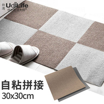 Home living room splicing warm non-slip mat can be cut machine to wash plush square carpet kitchen dirty foot mat