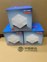 TP-TL-RAC1950G Easy exhibition version AC1900 gigabit port Mesh distributed router mobile customized version