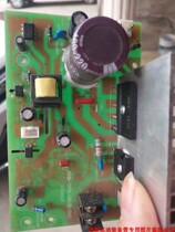 Heisman sports equipment accessories treadmill accessories HSM fat dump machine circuit board Motor Accessories pedal original factory