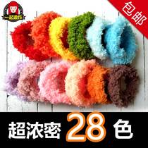 Made together]15mm original twist rod hair roots and strips ultra-thick hard core early education handmade diy raw material accessories