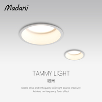 Led cylinder light ceiling lamp embedded villa no main lamp living room ceiling lamp 9 cm hole lamp dongle lamp home bar