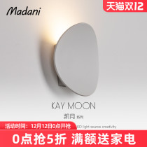Wall lamp LED simple round white balcony porch TV background wall lamp bedroom wall lamp decoration Nordic modern