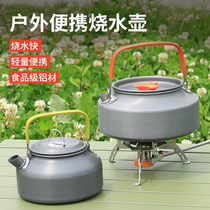 Teapot Kettle Aluminum Picnic Kettle Camping Coffee Pot Tea Kettle Portable Mountaineering Kettle
