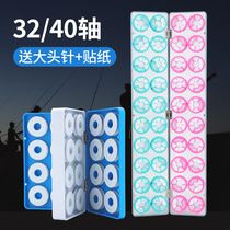 55cm Main line box Large capacity fishing gear box fish wire box 40 shaft 32 shaft fish wire containing box main line shaft fishing supplies