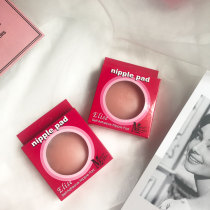 WRJ BOUTIQUE Invisible Chest Patch Waterproof Nipple Post