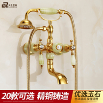 European golden bathtub hot and cold faucet retro bathroom simple triple shower shower full copper Jade faucet