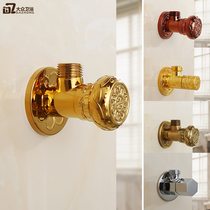 Antique European all copper thick water heater angle valve golden copper cold and hot universal high pressure triangle valve valve water check valve