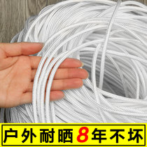 Hand rope hand net rope special hand rope cast net hand throw net hand throw net top rope hand rope nylon woven hand net top rope