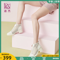 Net-yarn hollowed-out white short boots female coarse heel 2022 new summer slim breathable genuine leather boots Inn wind cool boots