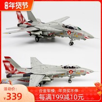 American F14 Aircraft Model Alloy Simulation Tomcat Swept Wing Squadron Miss Jasmine Painting Classic Aircraft Model
