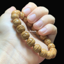 (Bells) 20 10 5mm American Hericium Head Walnut Small Seed Bracelet Hand Strings for Men and Women Play Gifts