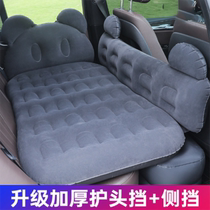 Chevrolet Coruze On-board Inflatable Bed Car Supplies Rear Sleeping Mat Sleeping Mattress Sedan Rear Air Cushion Travel