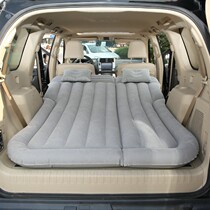 Dongfeng scenery S560 580PRO rear car car inflatable mattress self driving tour trunk SUV Travel Air Cushion