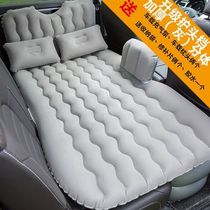 Car inflatable bed Wuling Hongguang Glory EV Light Hongguang S van with rear exhaust cushion third row mattress
