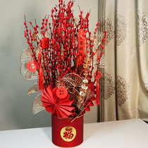 New years curfew DIY material package Silver Willow real flower dried flower interior decoration New year hug bucket living room decoration lucky winter