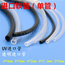 Photo machine ink pump hose outdoor ink tube ink pump hose import hose ink pump waste ink tube