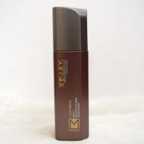 Wansei cosmetics mens sea power strength can rejuvenate the skin apply water 100ml moisturizing water to shrink pores