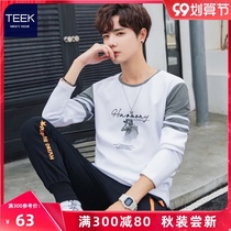 2021 new autumn men long sleeve T-shirt cotton spring and autumn clothes teenagers thin autumn base shirt top