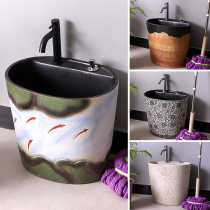 New ceramic art wash mop pool integrated home toilet light luxury wind Topa pool outdoor balcony mop slot