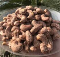 2021 Tea Xia Lian Purple Clothes Salt Baked Cashew Nuts Dry Snacks Native Products Non-bleached Canned 228g