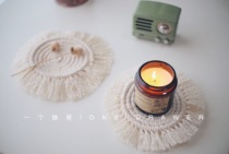 One drawer Nordic ins Wind bohemian woven coaster table ornaments diy handmade material bag