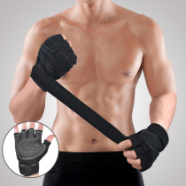  Fitness gloves Mens single bar womens equipment with wrist protection training non-slip half-finger movement pull-up anti-cocoon