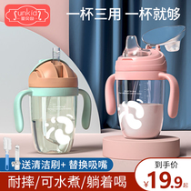 PPSU baby straw type learning drinking cup Duckbill cup Drinking water drinking milk cup dual-use bottle with handle Big baby