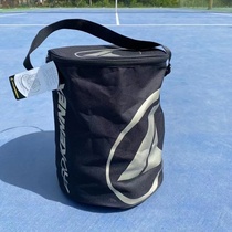 ProKennex Kenneth tennis bag portable convenient storage bag tennis bucket bag can hold 70 tennis balls