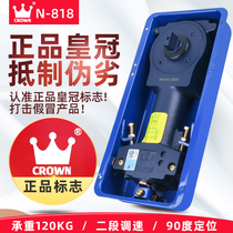 Crown floor spring N818 Floor shaft Aluminum alloy framed door Frameless door Wooden door Glass door Spring floor spring